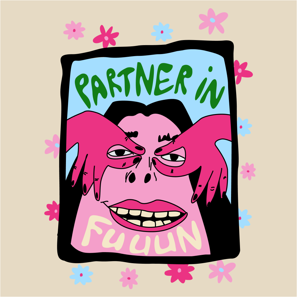 Сумка для покупок "Partner in fun", бежевый