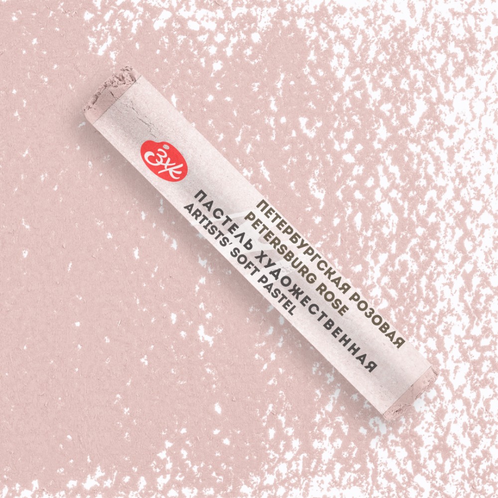 Пастель сухая "Мастер-класс", 354 петербургская розовая