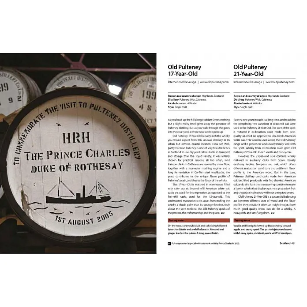 Книга на английском языке "1001 Whiskies You Must Try Bef"  - 4