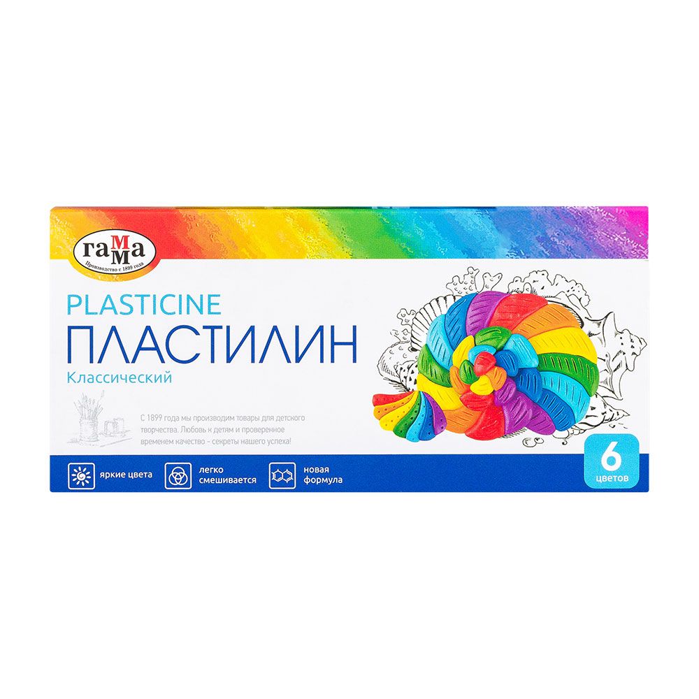 Пластилин 