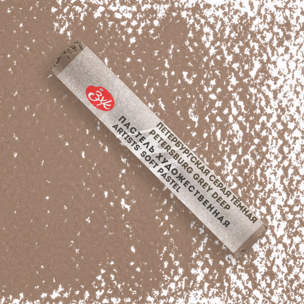 Пастель сухая "Мастер-класс", 830 петербургская серая темная