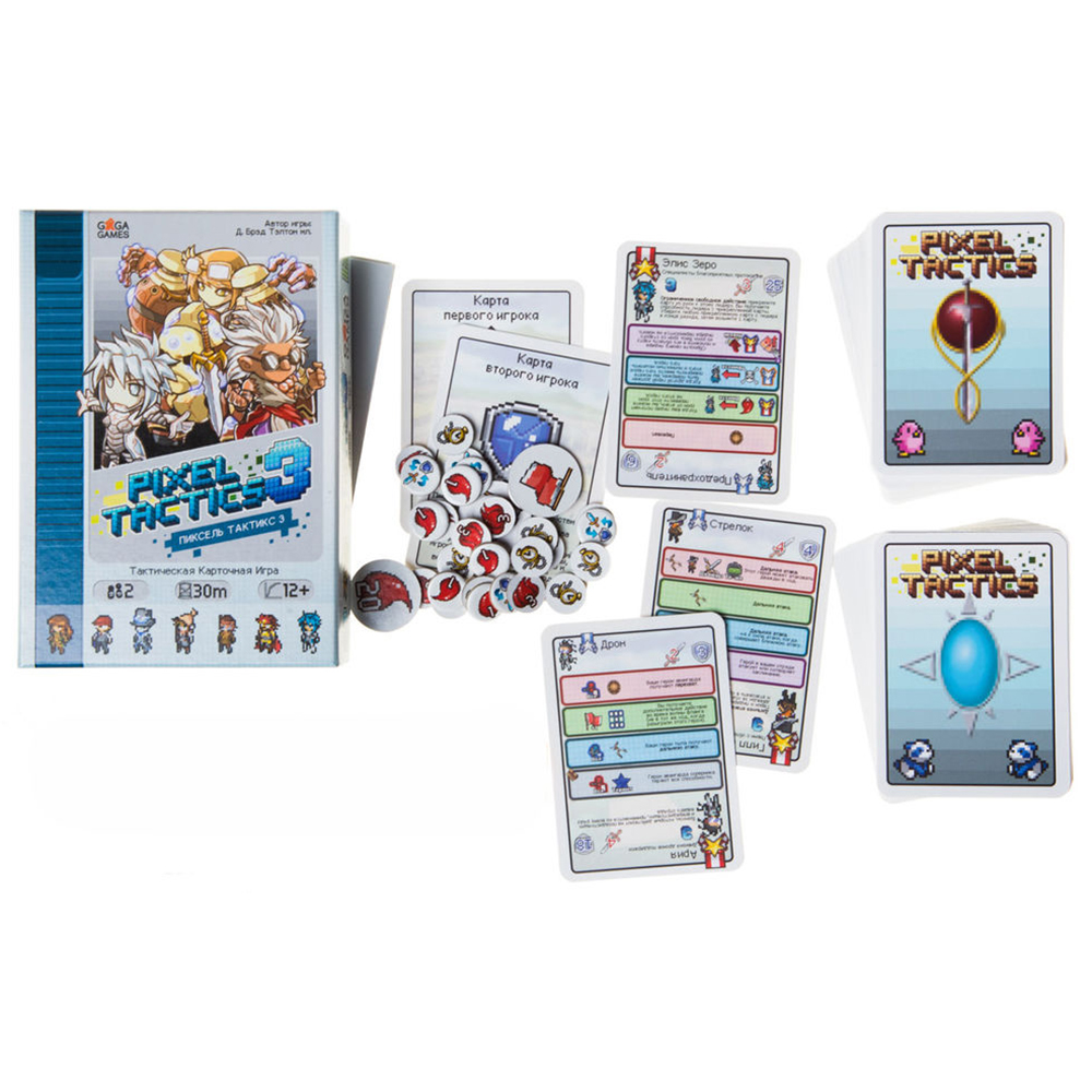 Игра настольная "Пиксель Тактикс 3 (Pixel Tactics 3)"