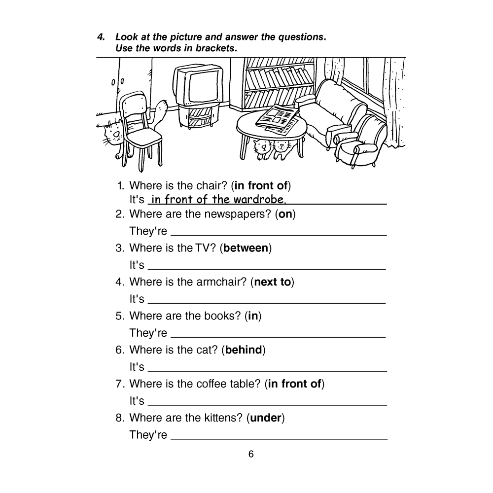 Английский язык. 4 кл. Magic Box. Рабочая тетрадь-2, Седунова Н.М. - 5