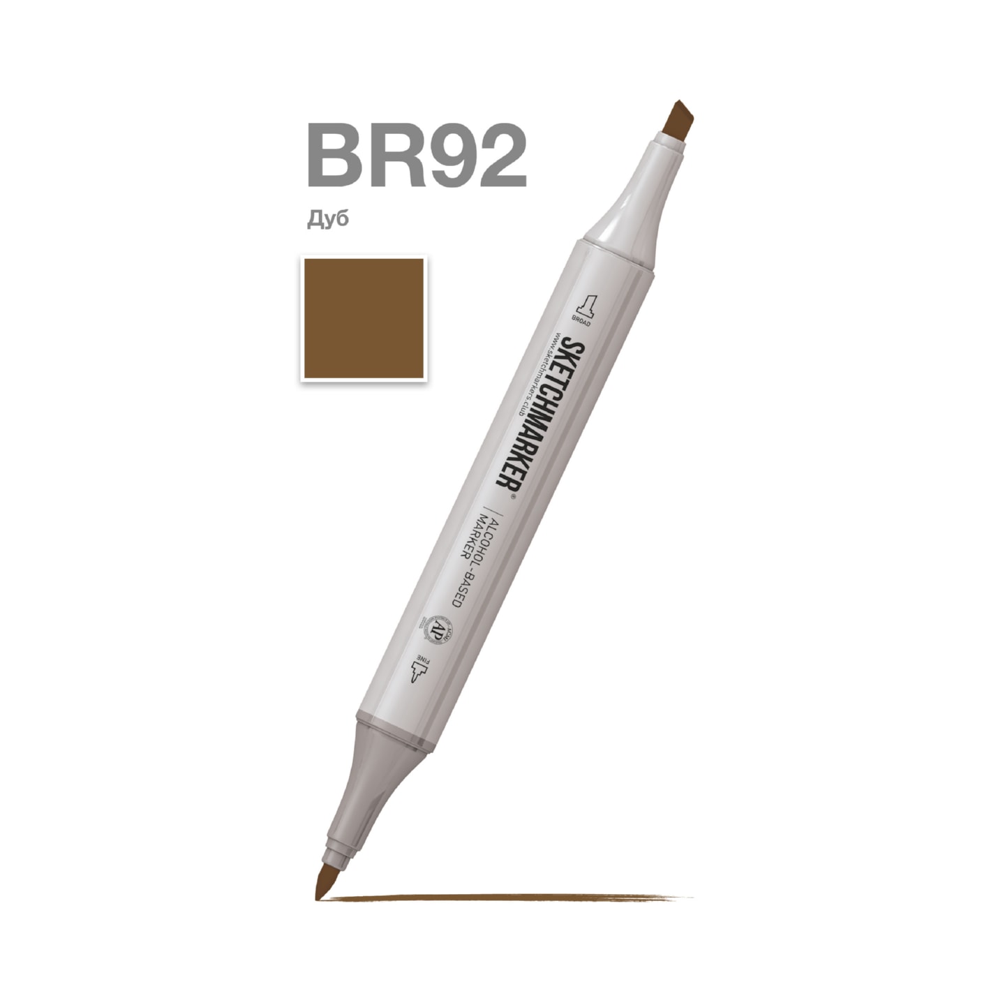 Маркер художественный "Brushmarker", двухсторонний, BR92 дуб