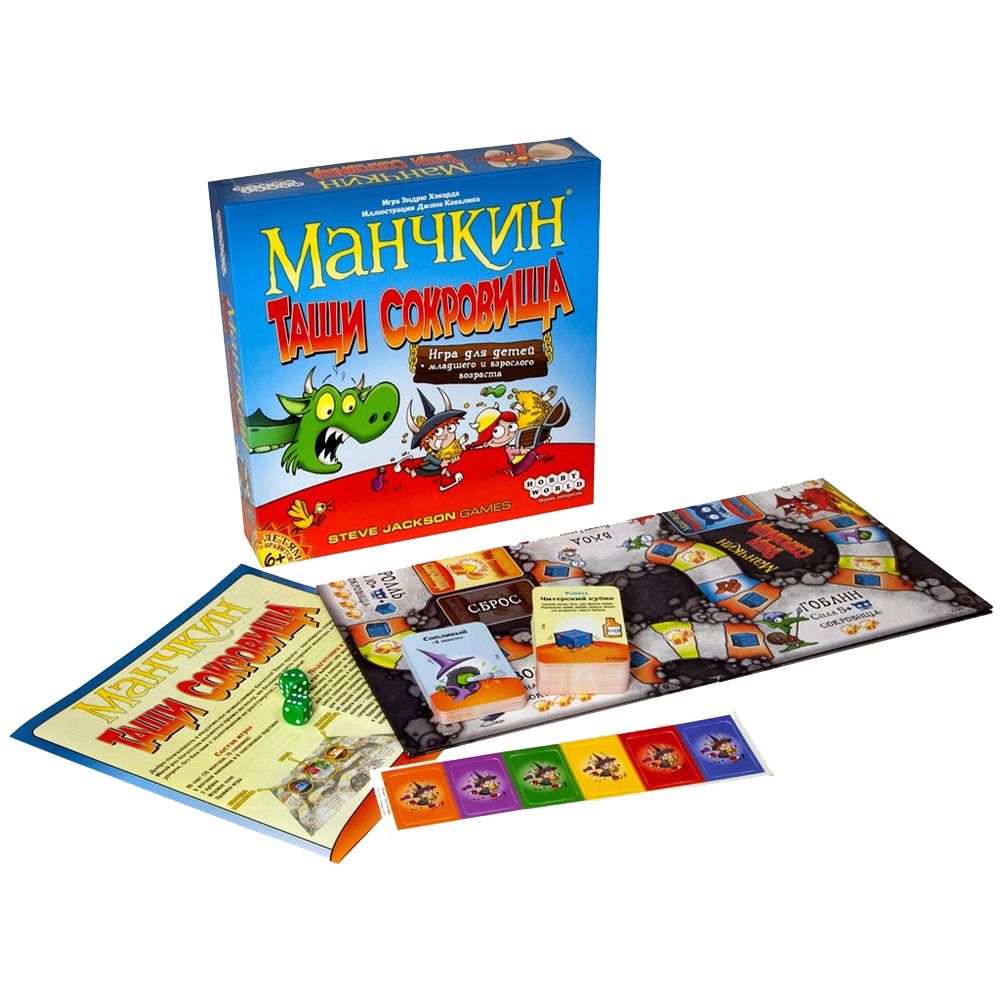 Игра настольная "Манчкин. Тащи Сокровища" - 2