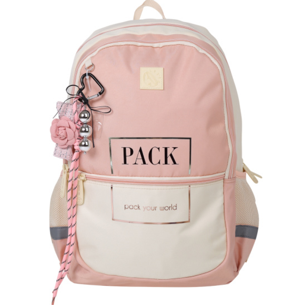 Рюкзак для учащихся начальных классов "Universal Pastel pack", бежевый, розовый