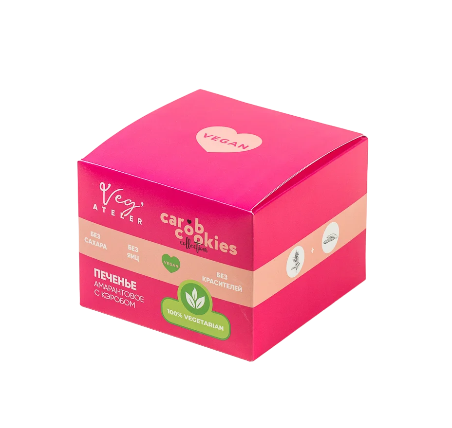 Печенье "MeAngel. MyVeg. Carob Cookies", 200 г, амарантовое с кэробом