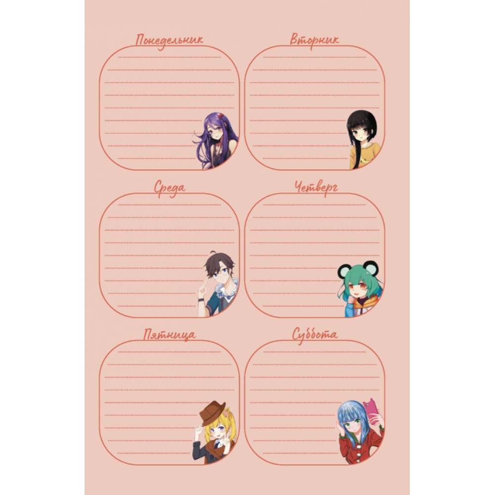 Ежедневник недатированный "Anime Planner. Девочка в школьной форме", 128 страниц, в линейку, белый