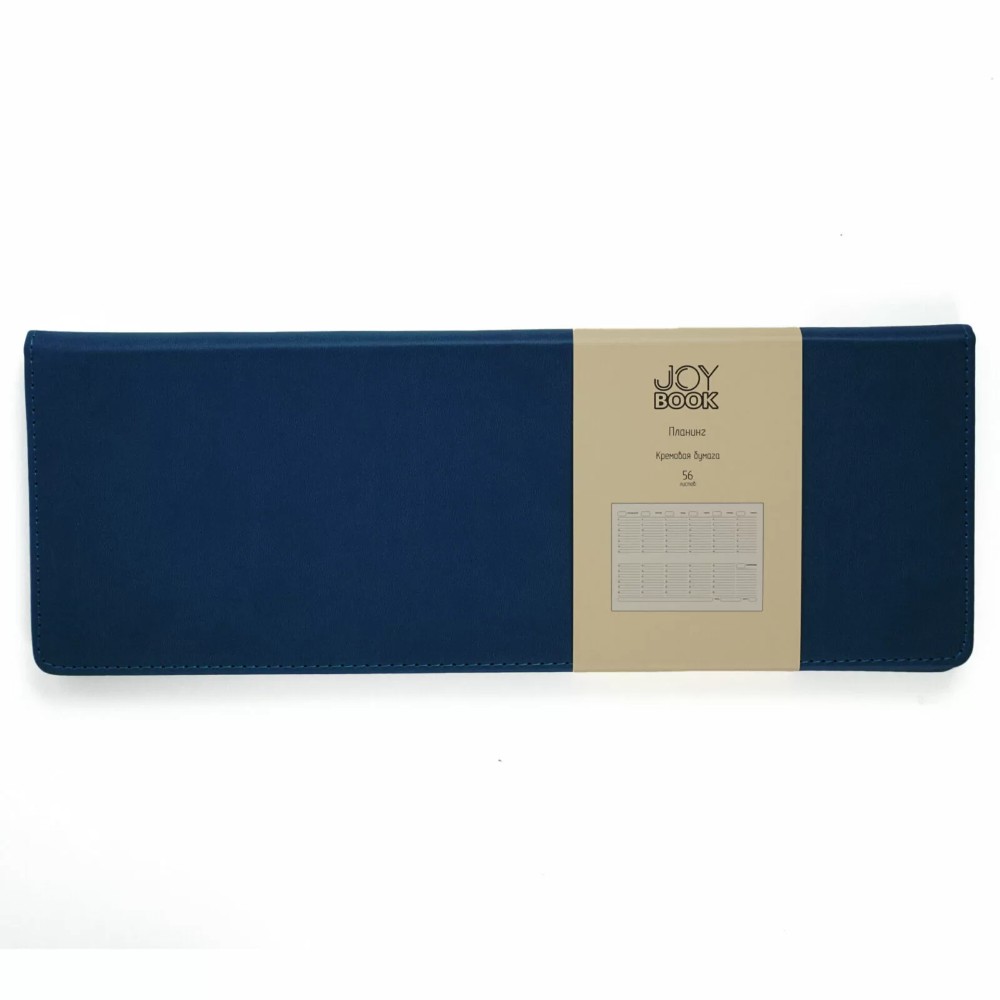 Планинг недатированный "Joy Book. Таинственный океан", 315х117х105 мм, 56 листов, синий