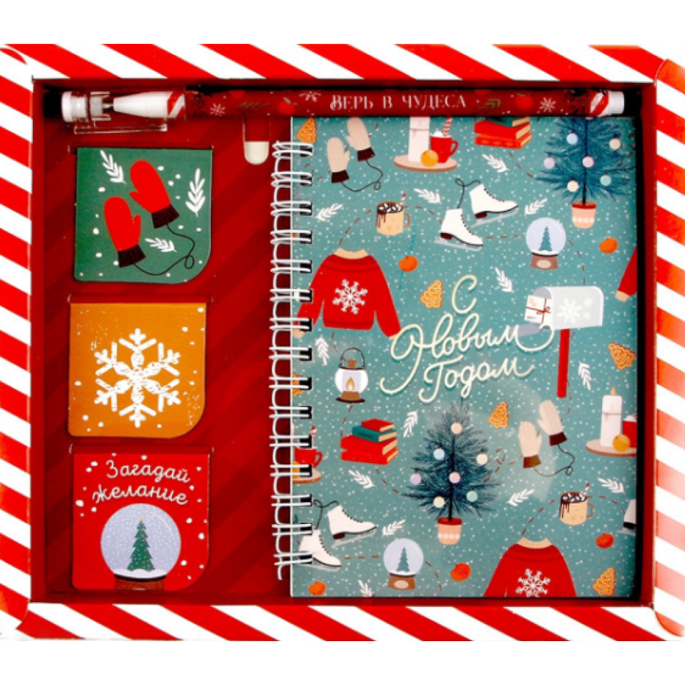 Набор подарочный "С Новым годом" (блокнот, магнитные закладки 3 шт, ручка)