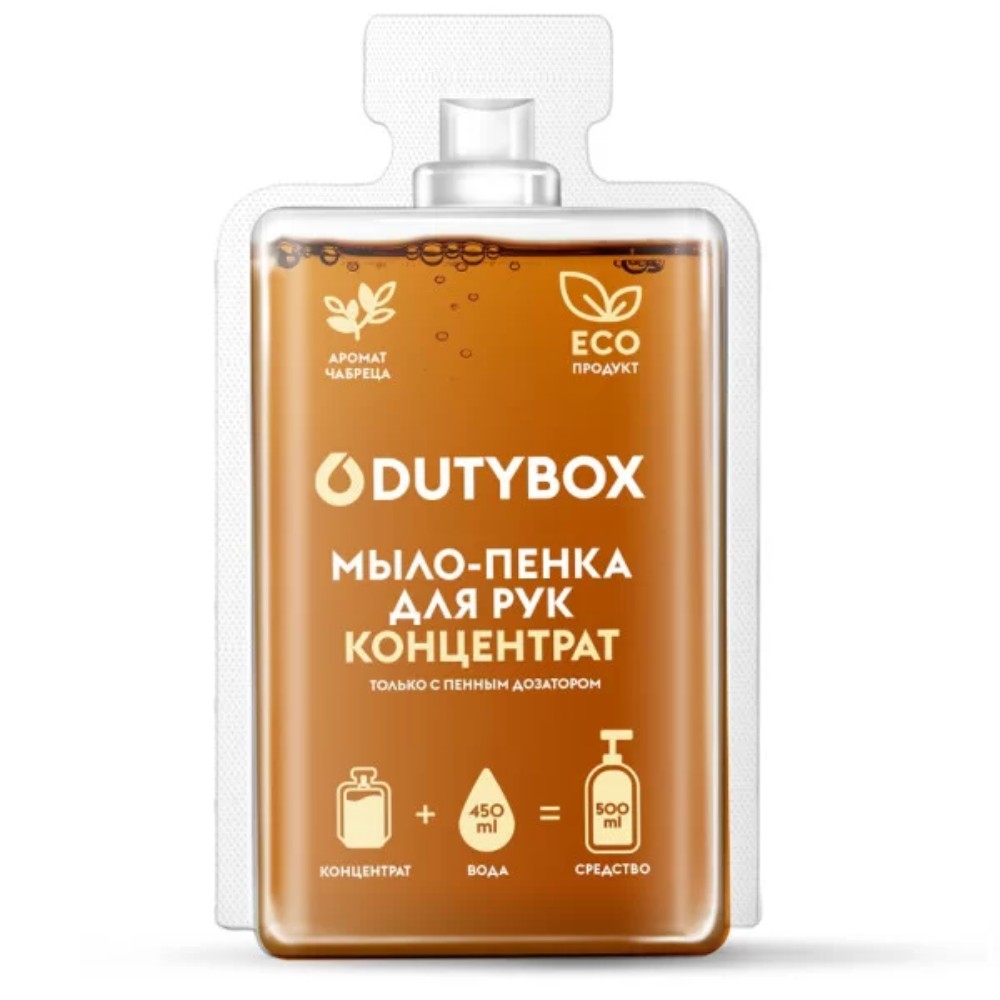 Мыло-пена Dutybox Hands, Чабрец и полевая ромашка, экологичное, 50 мл, концентрат