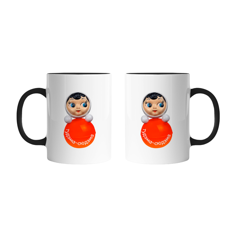 Кружка керамическая "Тудэма-сюдэма", 320 мл, белый, черный