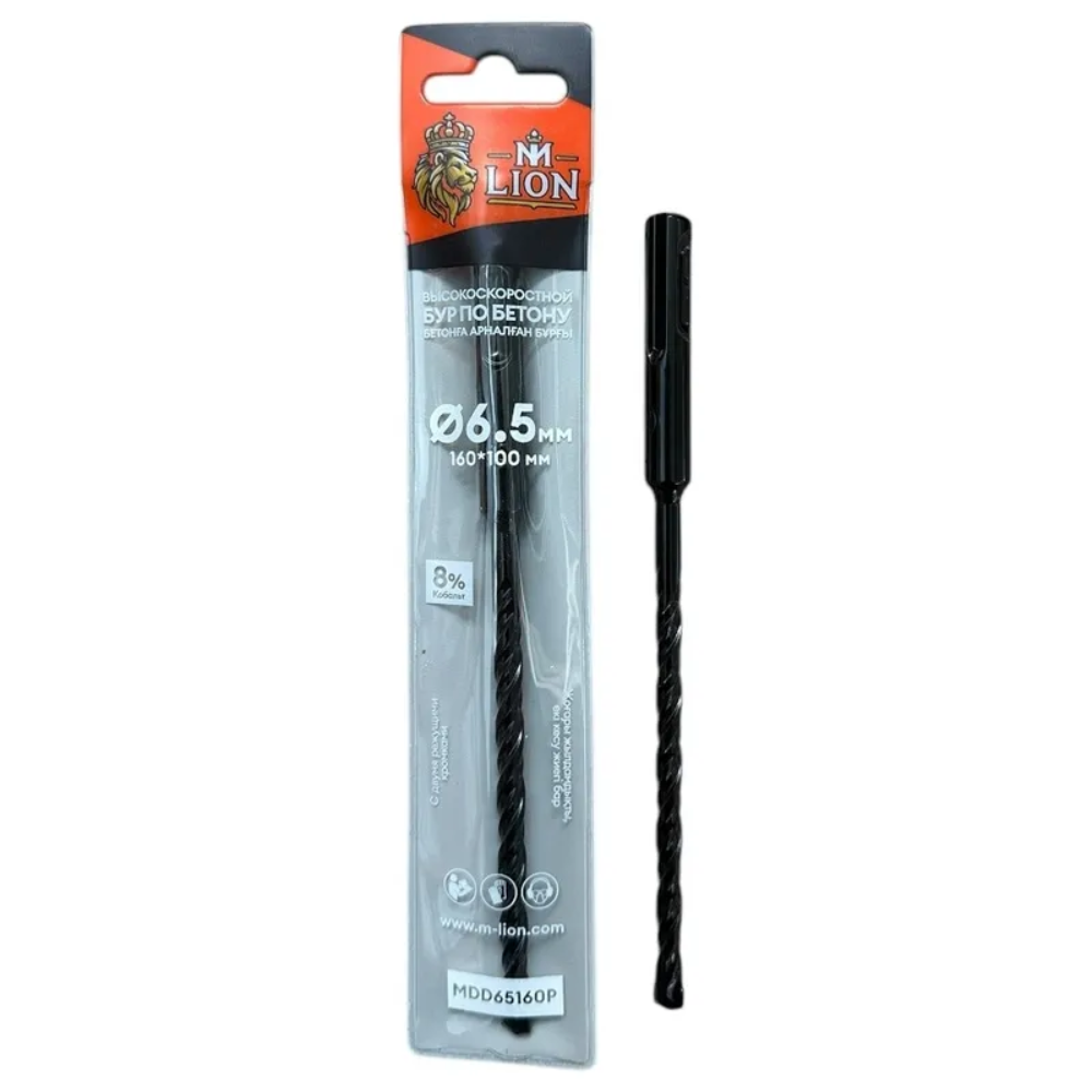 Бур по бетону M-Lion MDD65160P, 6.5х160 мм, SDS+, двойная резьба