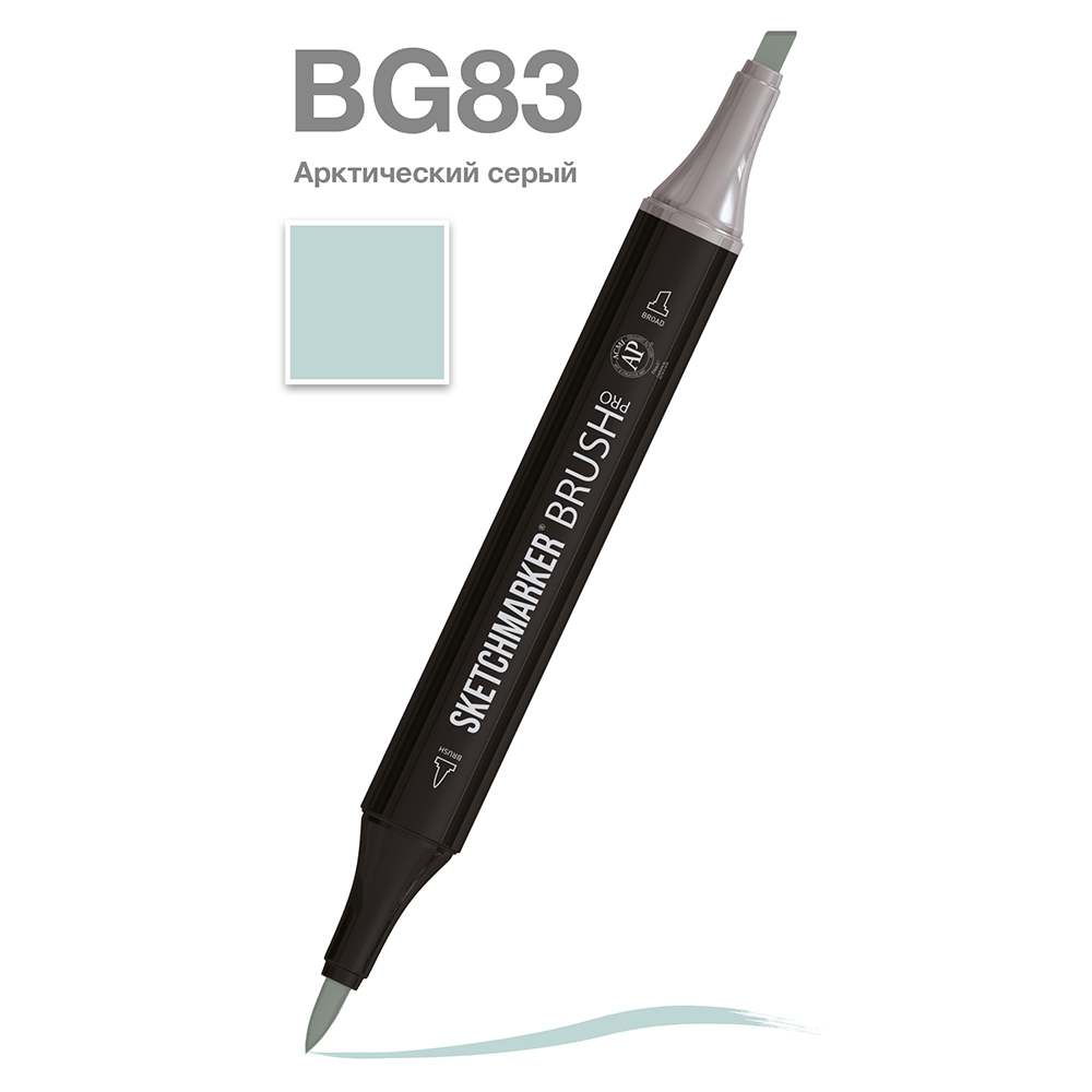 Маркер перманентный двусторонний "Sketchmarker Brush", BG83 арктический серый