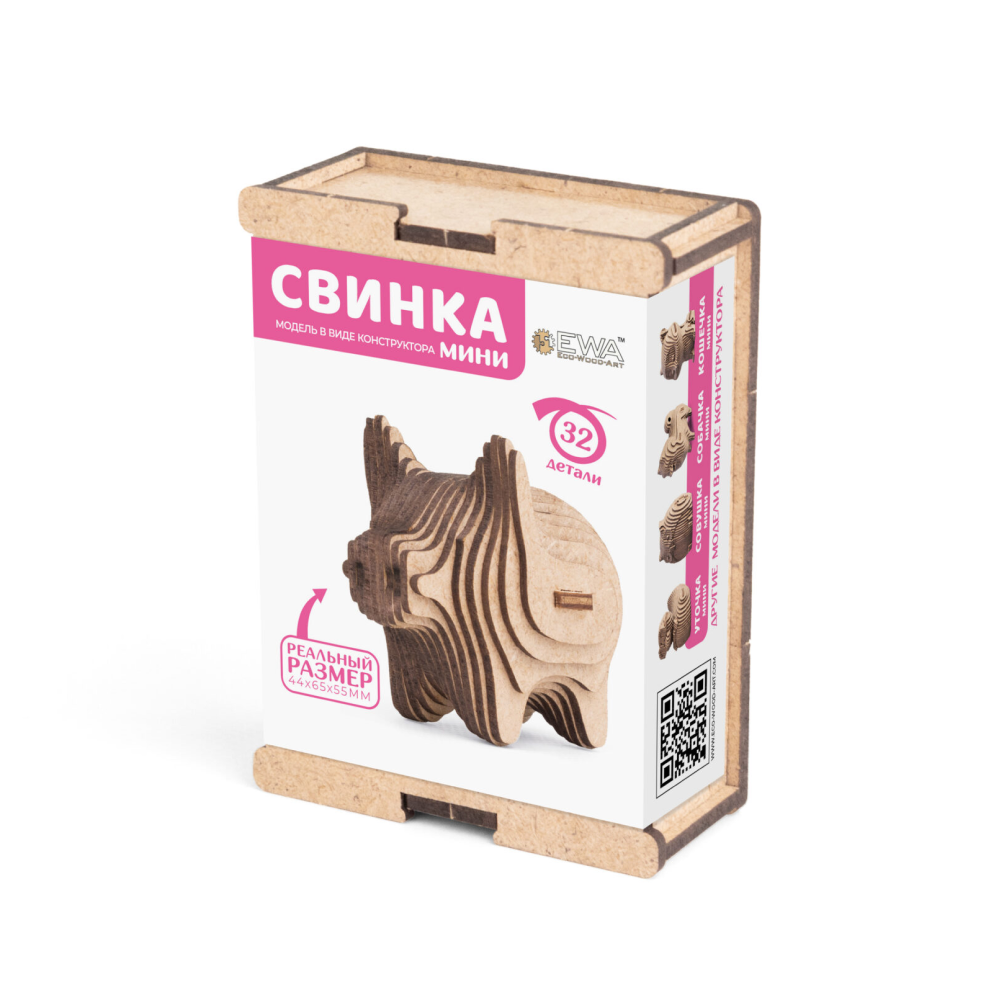 Конструктор 3D мини "Свинка", деревянный - 4
