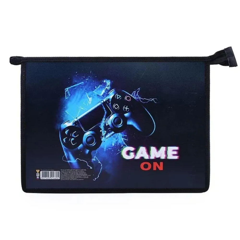 Папка для тетрадей "Game time", А4, на молнии, черный