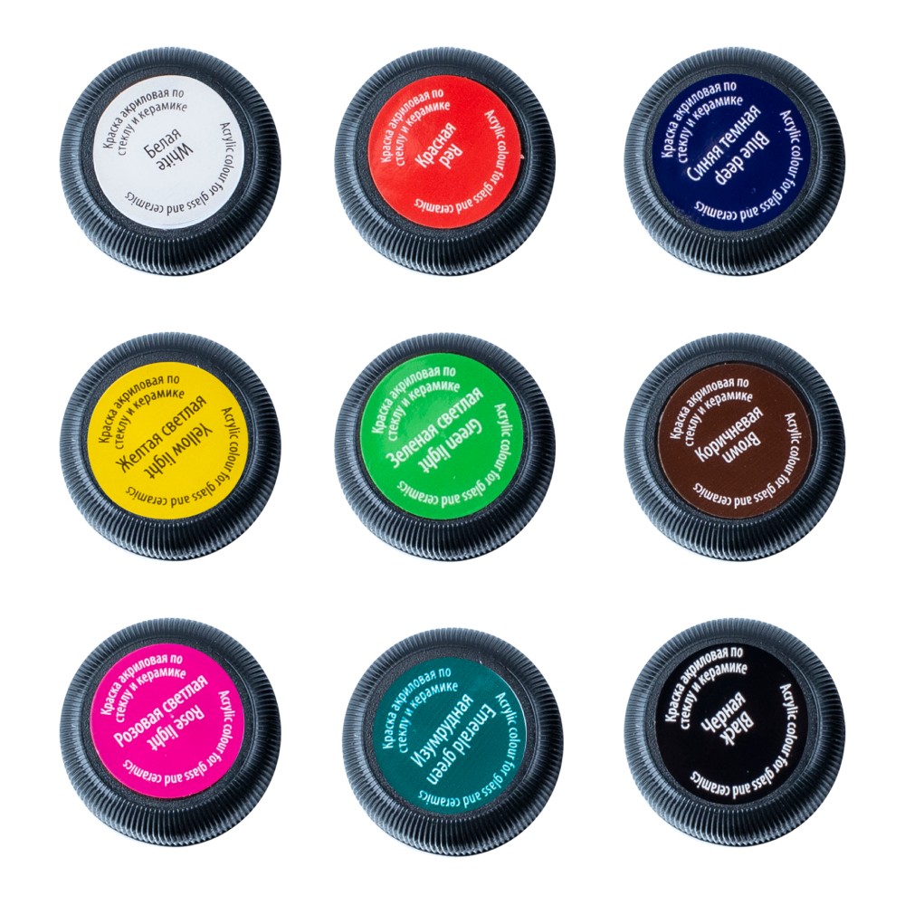 Краска акриловая по стеклу и керамике "Декола", набор 9 цветов, 20 мл, банки - 9