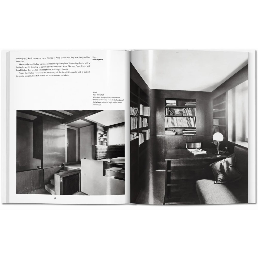  Книга на английском языке "Basic Arch, Loos" - 5