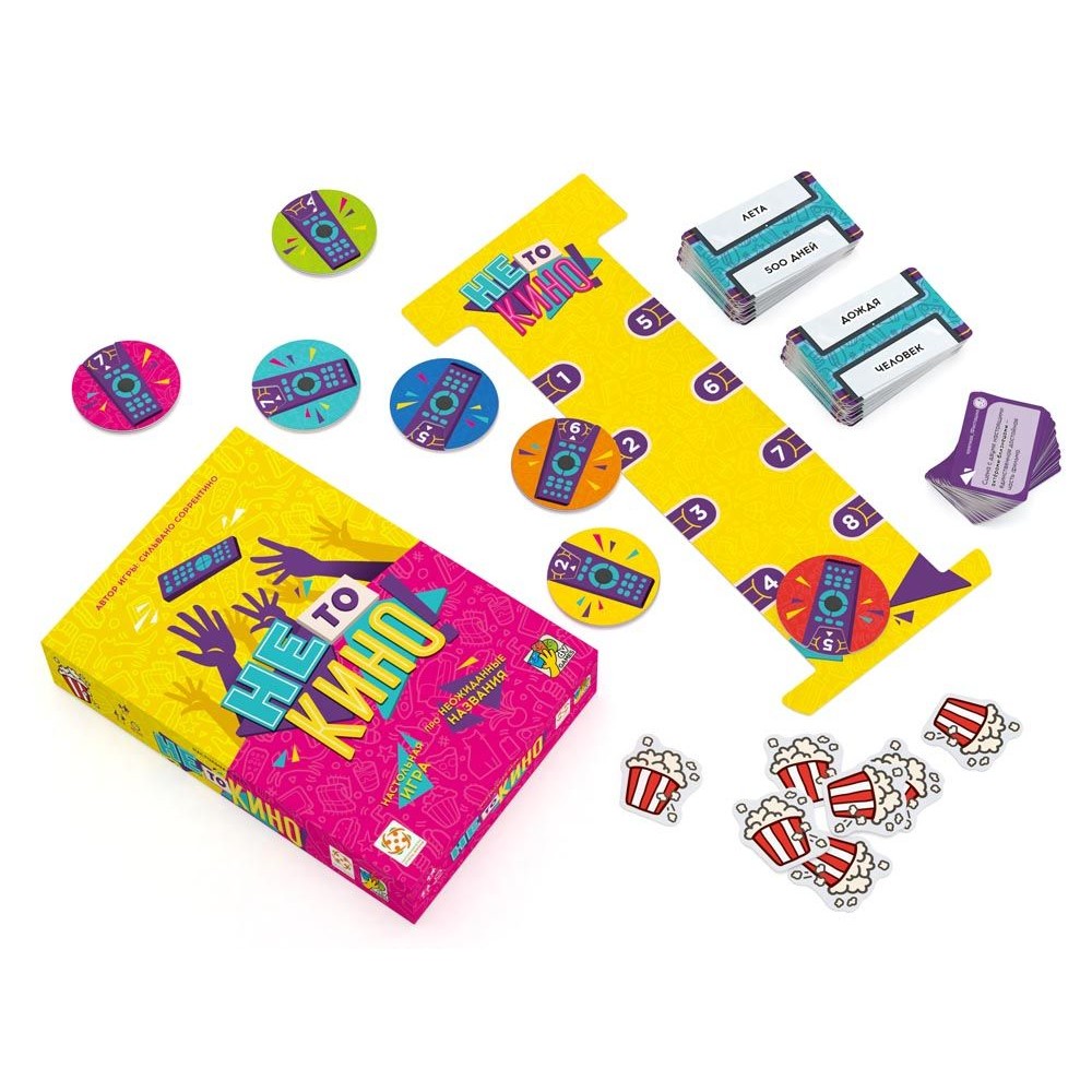 Игра настольная "Не то кино"