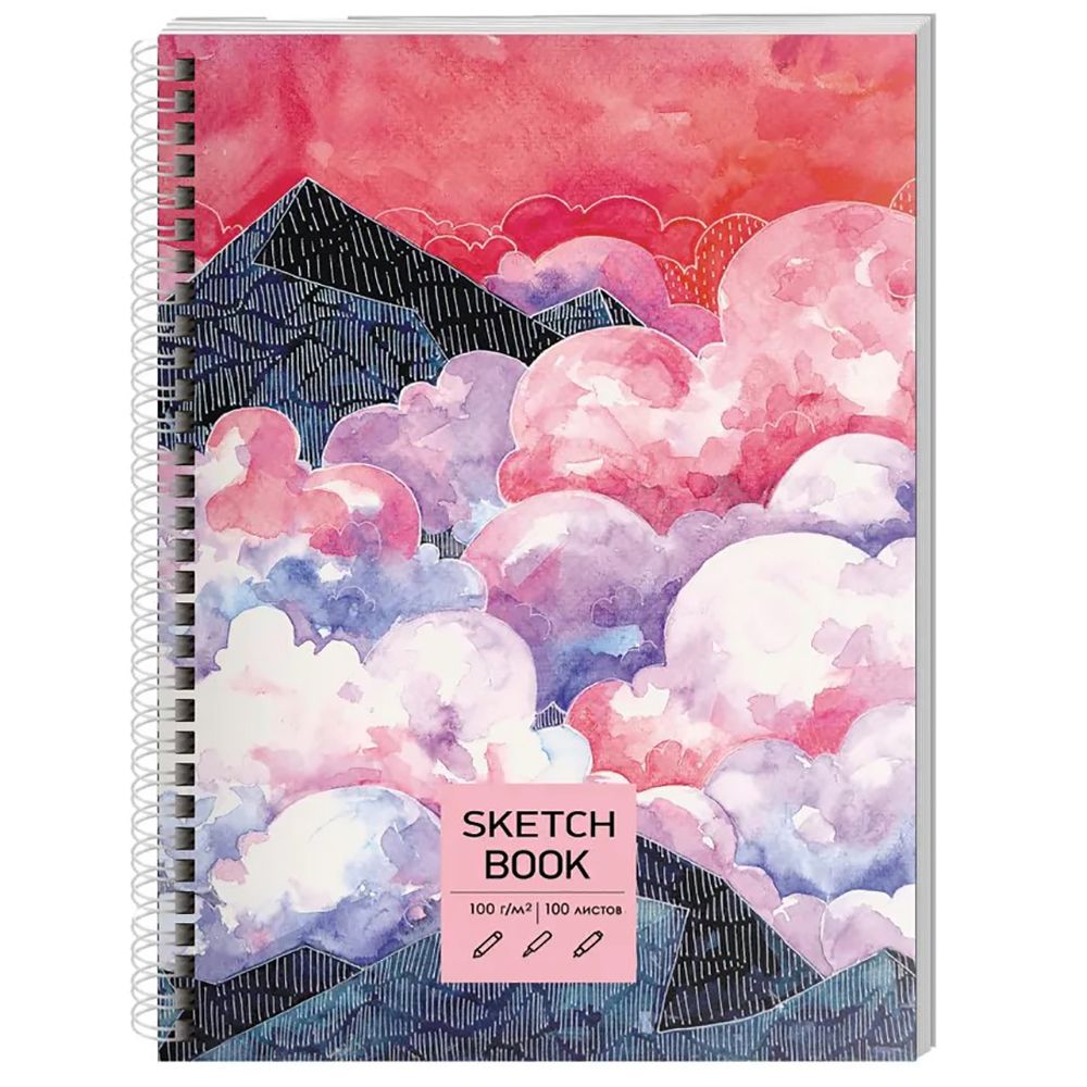Скетчбук "Акварельный пейзаж", А5, 100 листов