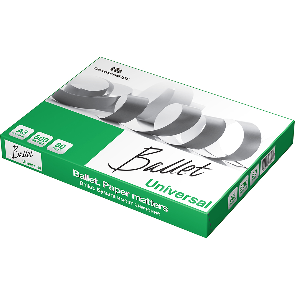 Бумага "Ballet Universal", А3, 500 листов, 80 г/м2 - 3
