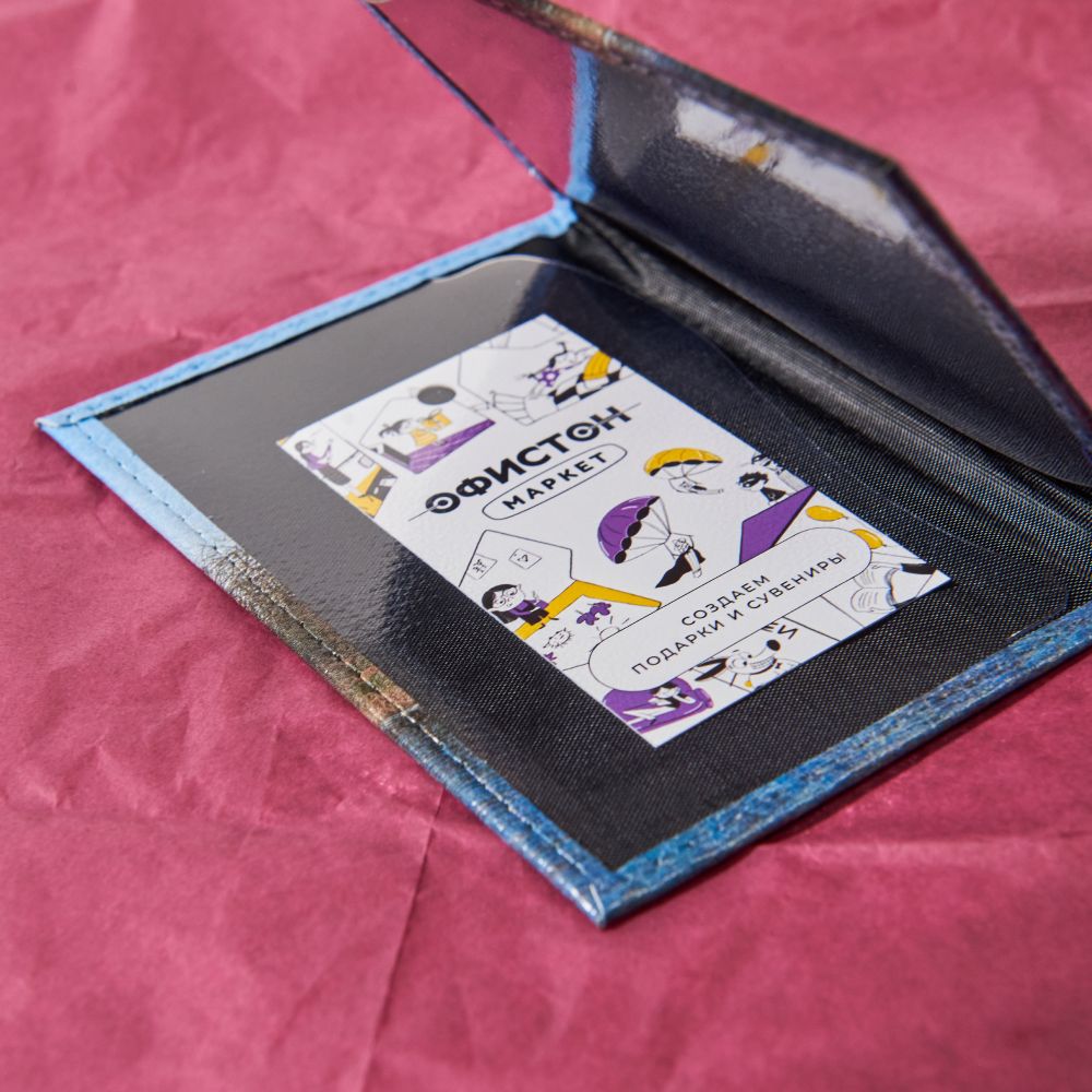 Обложка для паспорта "Дом", Валерий Шкарубо, натуральная кожа, разноцветный - 8