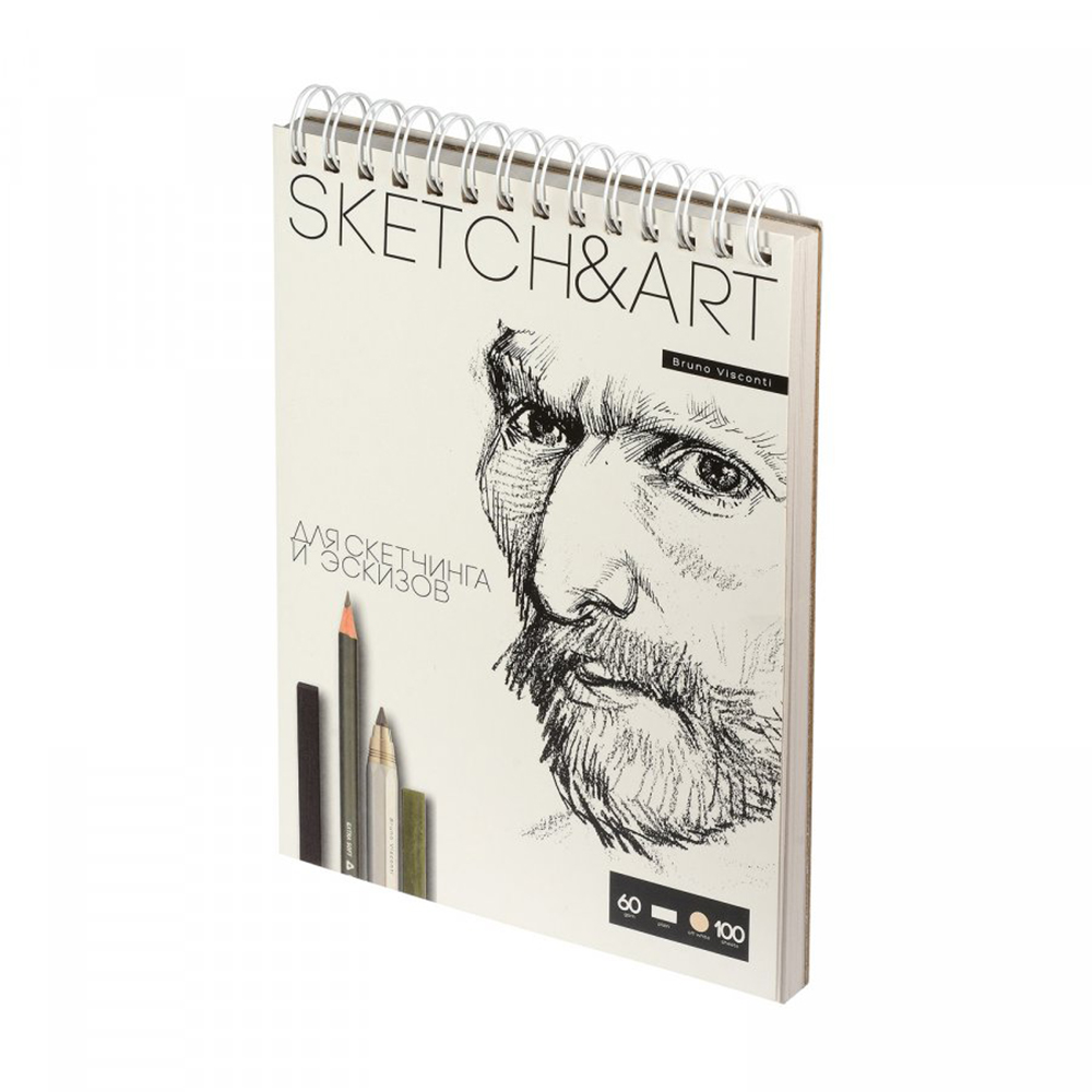 Скетчбук "Sketch&Art", 18.5x25 см, 60 г/м2, 100 листов