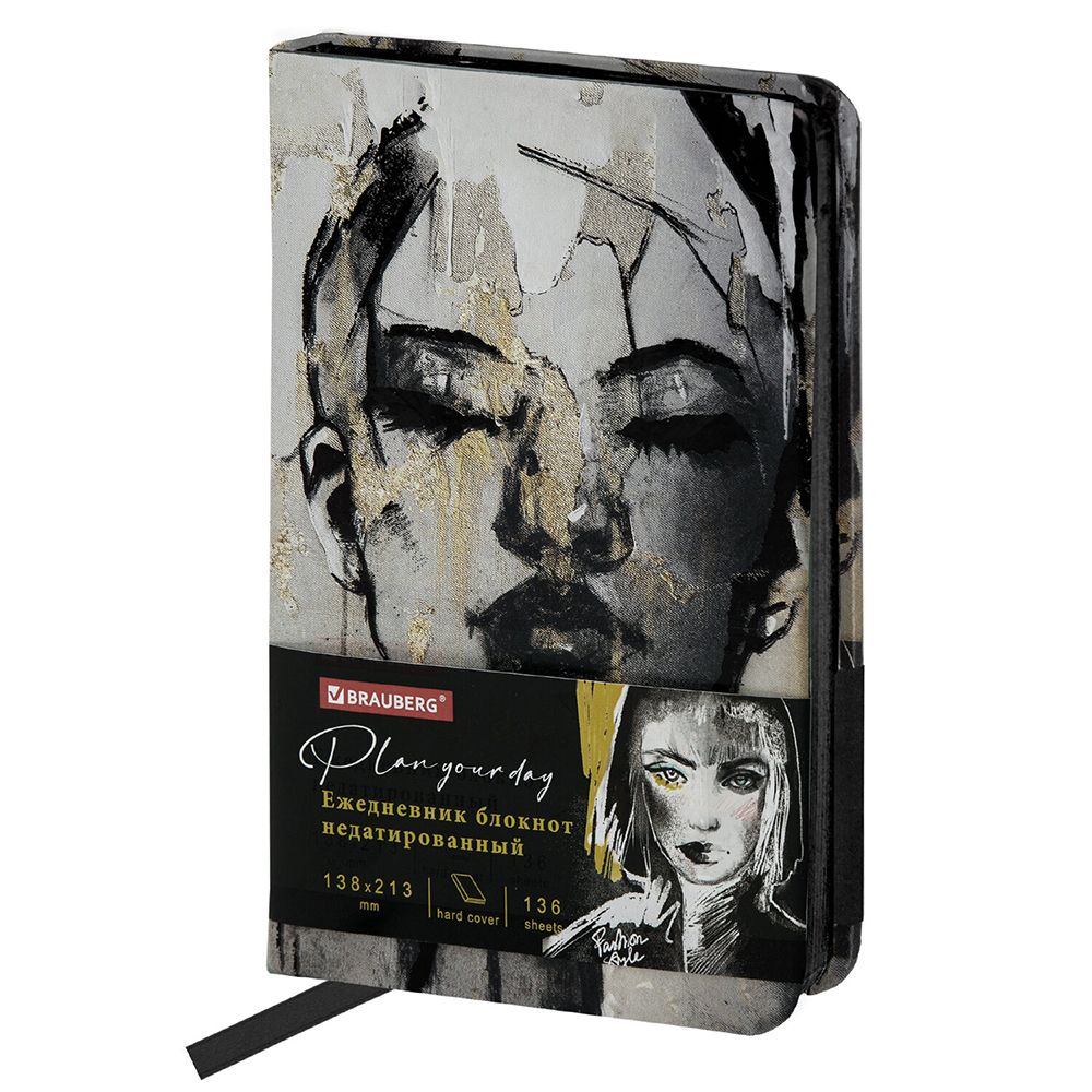 Ежедневник недатированный "Glamour", А5, 136 страниц, черный