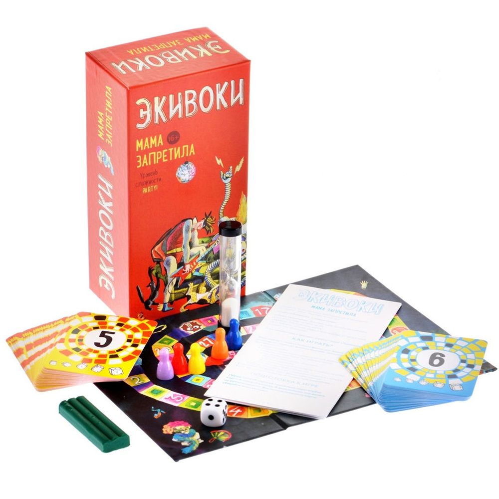 Игра настольная "Экивоки. Мама запретила" - 2