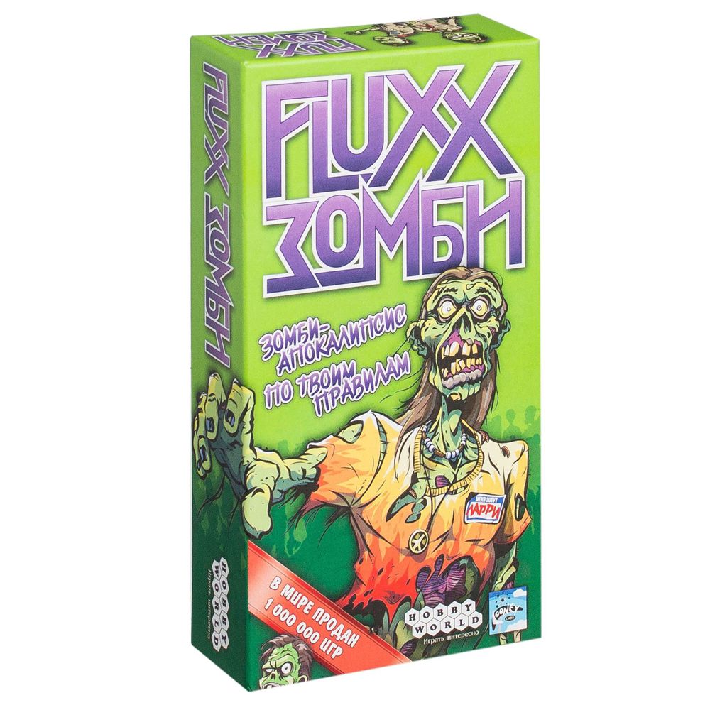 Игра настольная "Fluxx.Зомби"