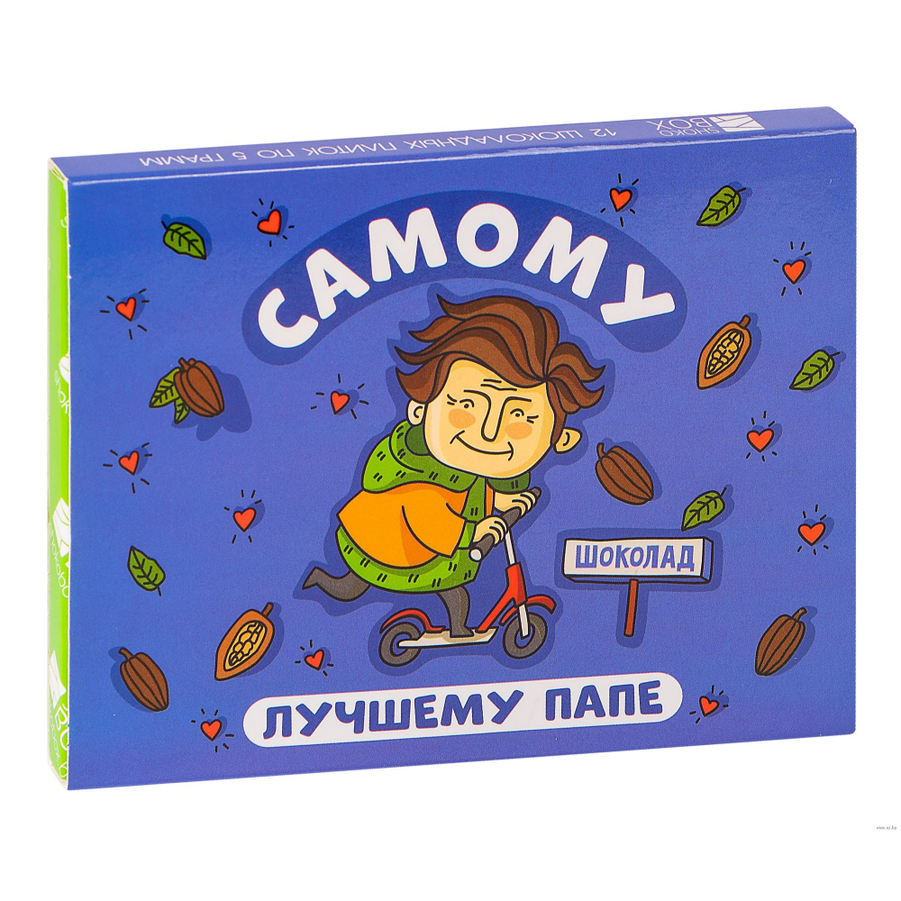 Шоколад молочный "Кватро. Лучшему папе", 60 гр