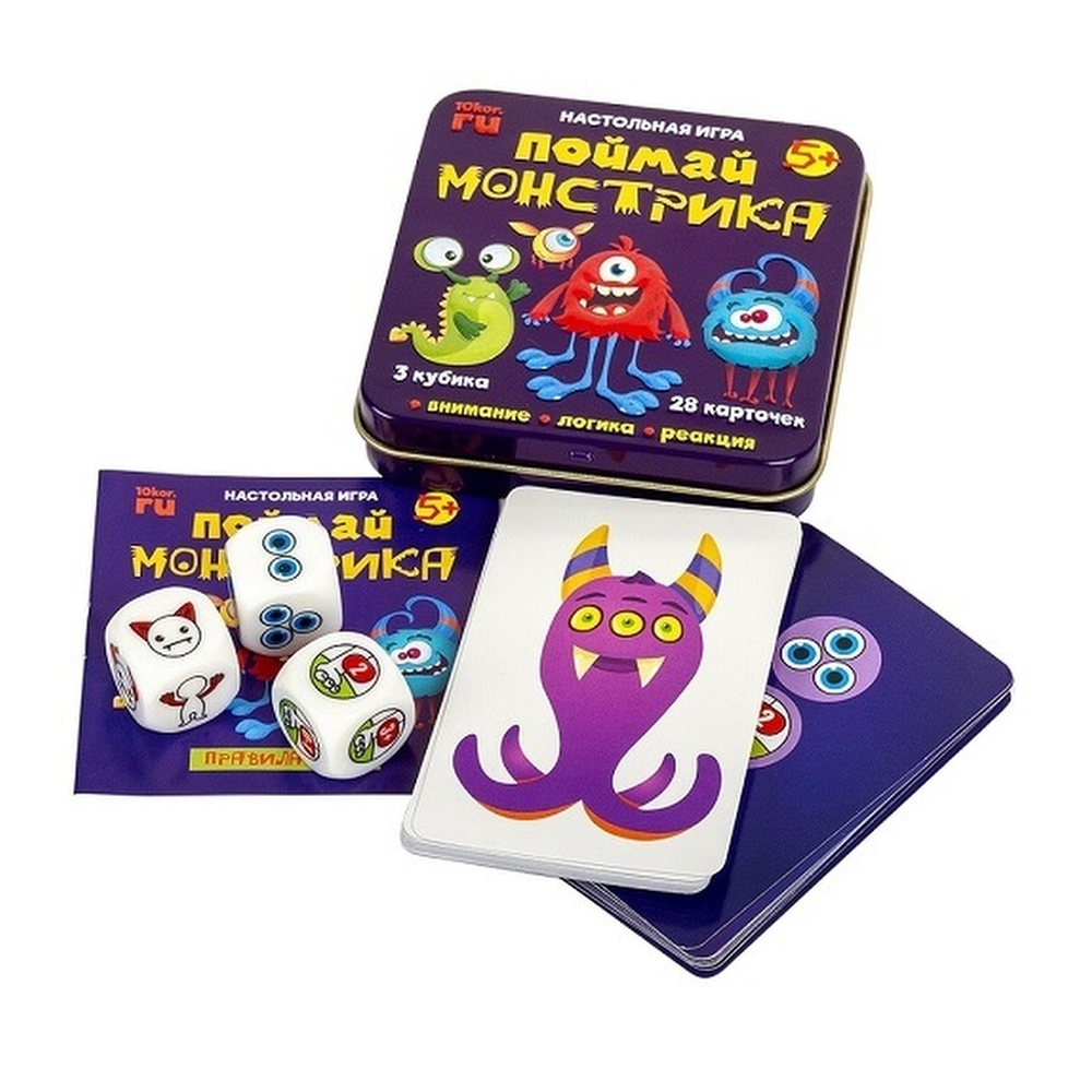 Игра настольная "Поймай монстрика"