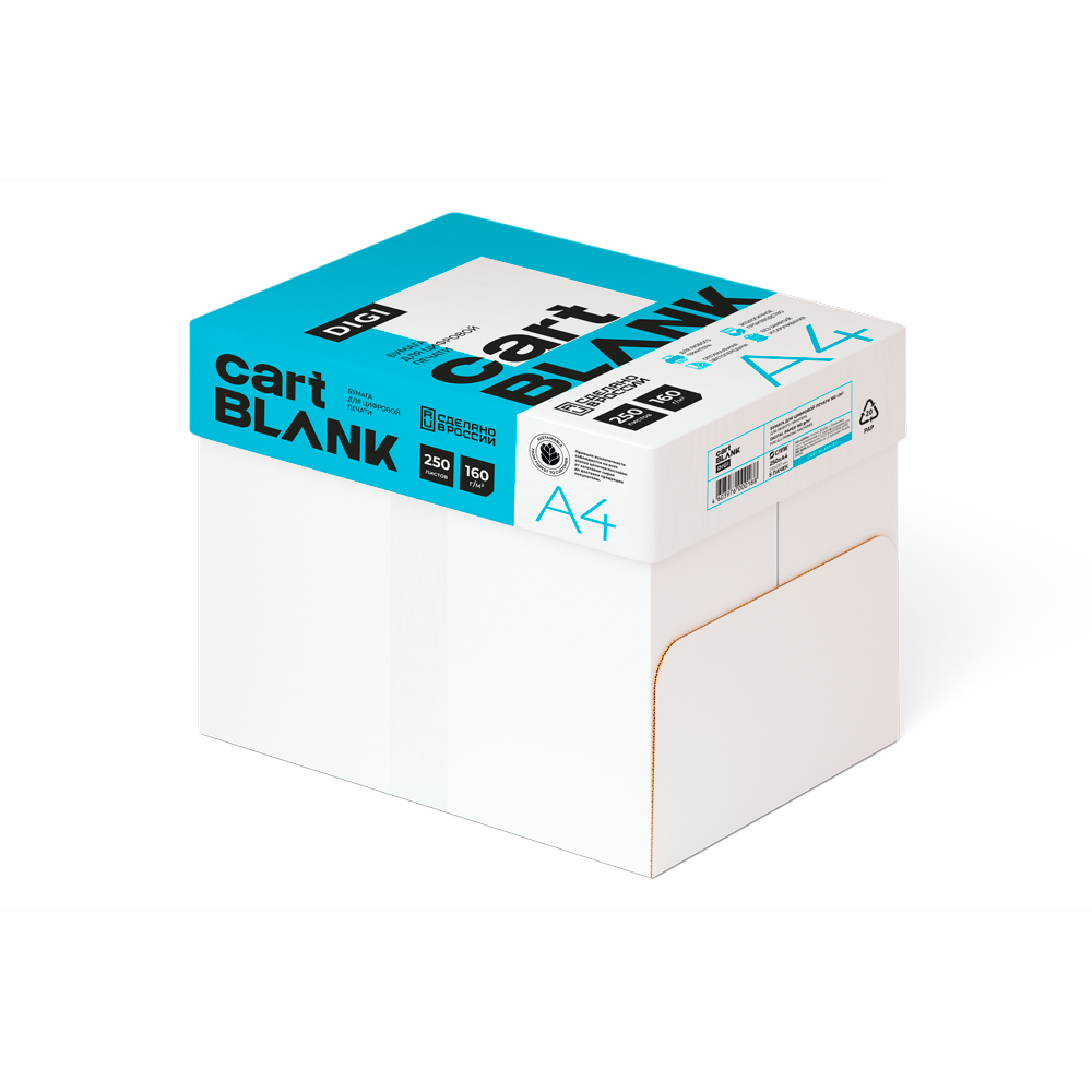 Бумага "Cartblank Digi", A4, 250 листов, 160 г/м2 - 5