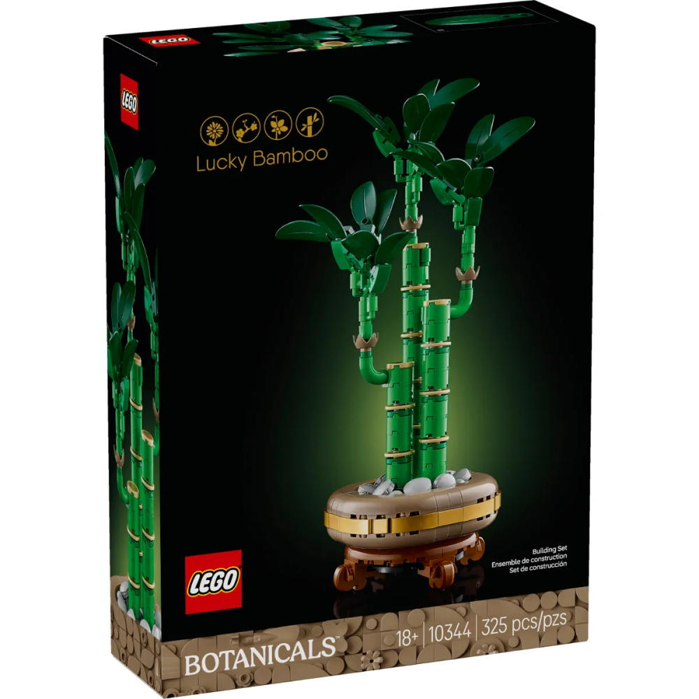 Конструктор "Lego", "Драцена Сандера" 