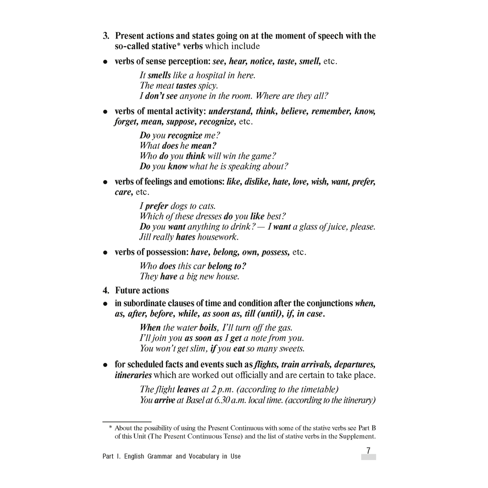 Книга "Английский язык. На пути к успеху", Карневская Е. Б., Курочкина З. Д., Мисуно Е. А. - 4