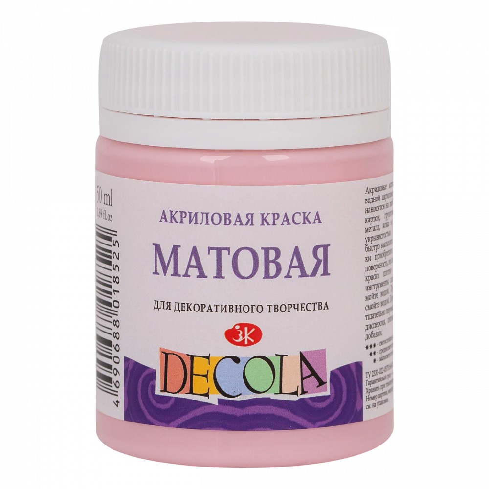 Краска акриловая матовая "Декола", 372 светло-розовая, 50 мл., банка