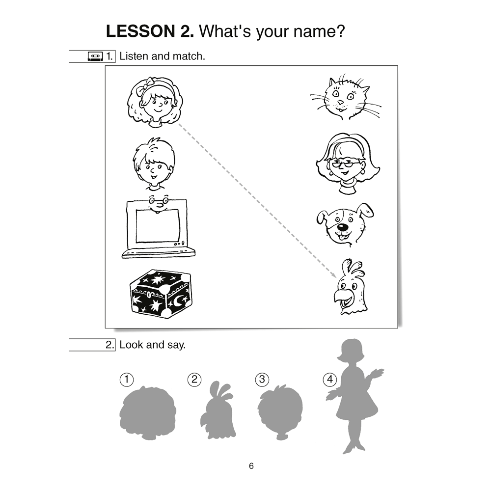 Английский язык. 1 класс. Magic Box. Рабочая тетрадь, Седунова Н. М., Аверсэв - 5