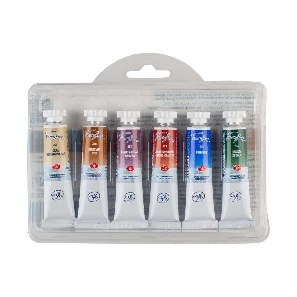 Краски акварельные "Белые ночи палитра Петербурга", набор 6 цветов, тубы - 4