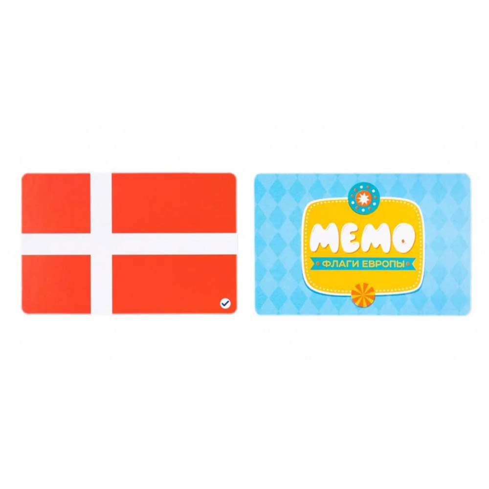 Игра настольная "МЕМО. Флаги Европы" - 3