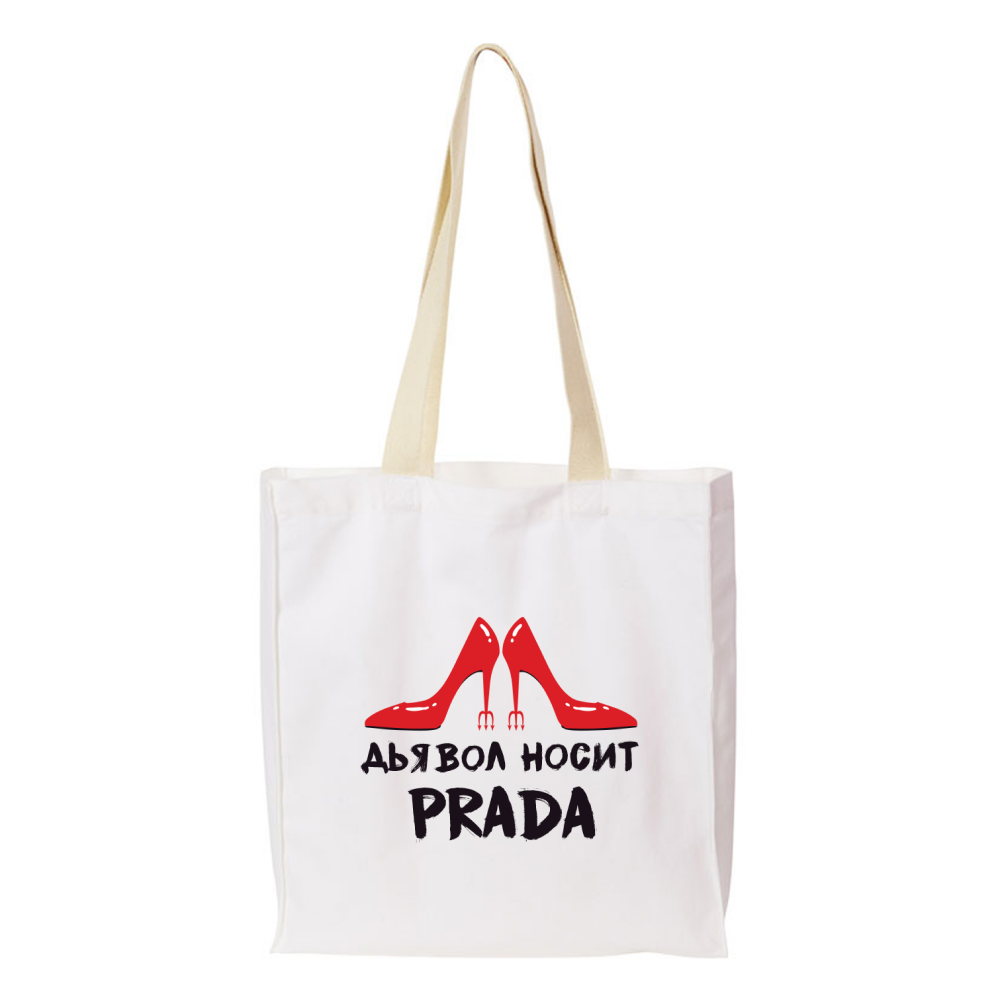 Сумка "Дьявол носит Prada", хлопок, белый