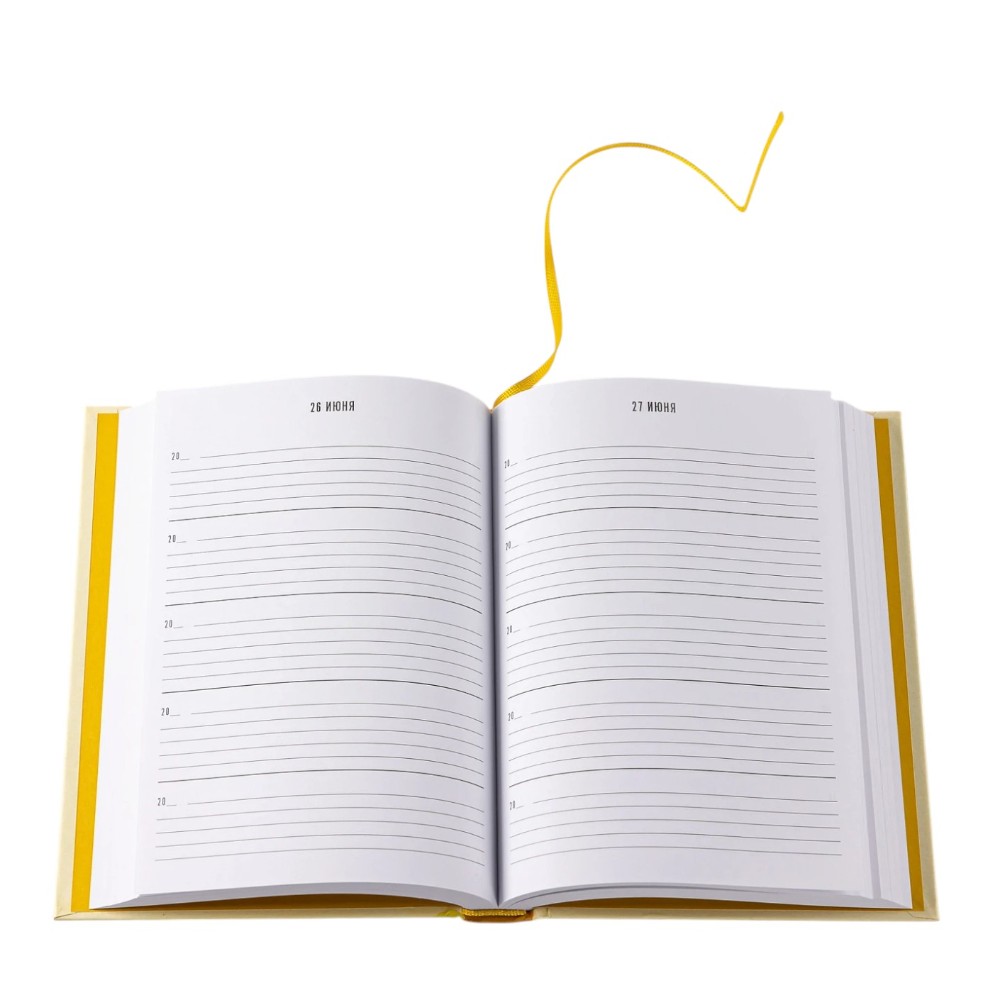 Дневник "Дневник впечатлений на 5 лет: 5 строчек в день". Макси (акация) - 3