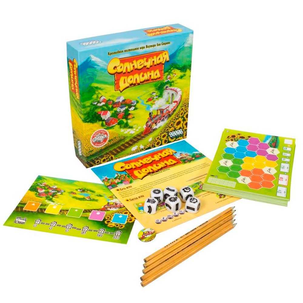 Игра настольная "Солнечная долина"