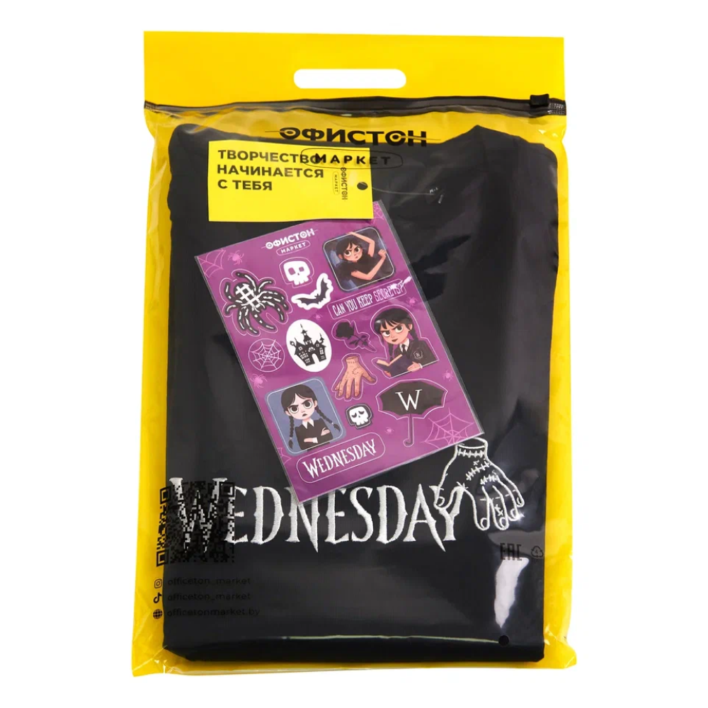 Набор сувенирный «Футболка оверсайз «Wednesday», унисекс, черный, M-L + Стикерпак «Wednesday», А6»