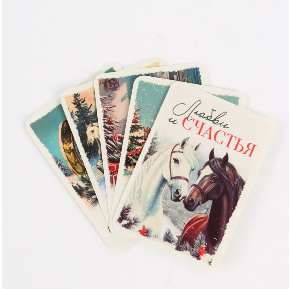 Календарь карманный "Винтаж" на 2026 год, ассорти