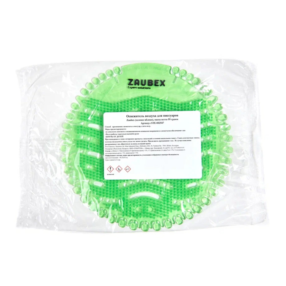 Коврик для писсуаров дезодорирующий "Zaubex", зеленое яблоко - 5