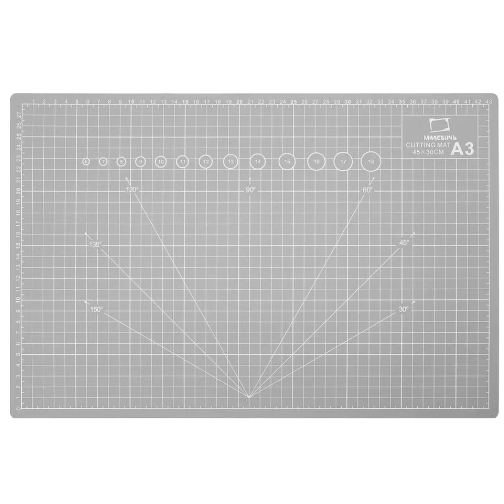 Коврик для резки "Малевичъ", А3, пятислойный, серый