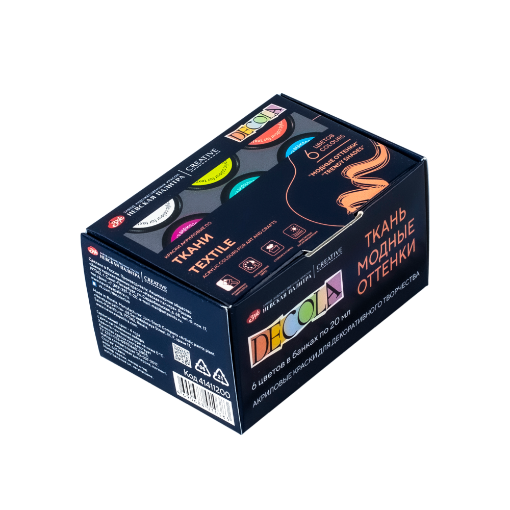 Контур акриловый по ткани "Декола модные оттенки", набор 6 цветов, 20 мл, банки - 3