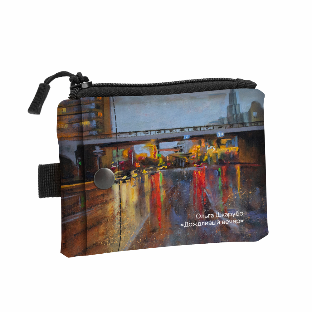Кошелек "Дождливый вечер”, Ольга Шкарубо, текстиль, разноцветный