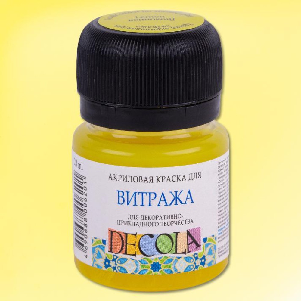 Краска акриловая для витража "Декола", 214 лимонная, 20 мл., банка - 2