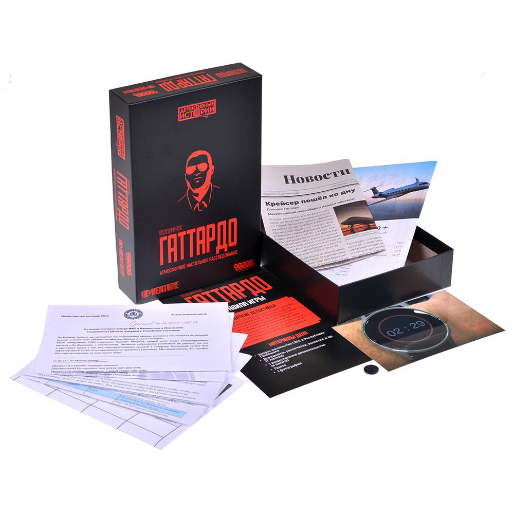 Игра настольная "Детективные истории: Последний рейс Гаттардо" - 2